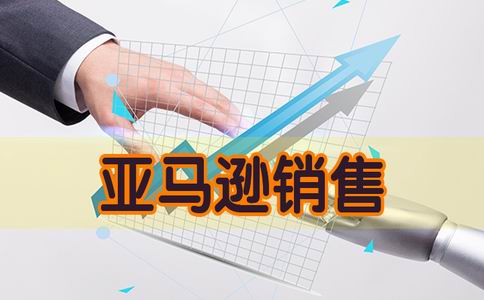 扩大销售市场的6个理由：为什么选择Woot官网活动？